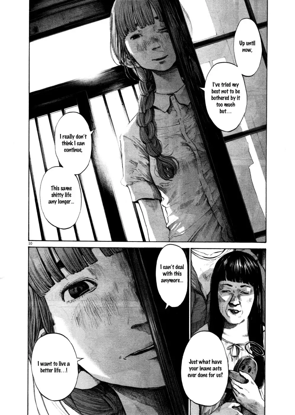 Oyasumi Punpun Chapter 108 10